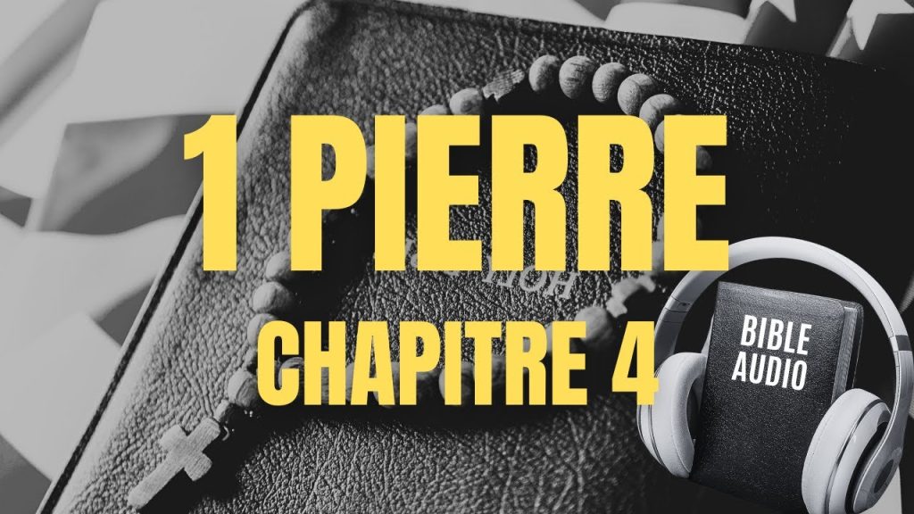 1pierre4fra